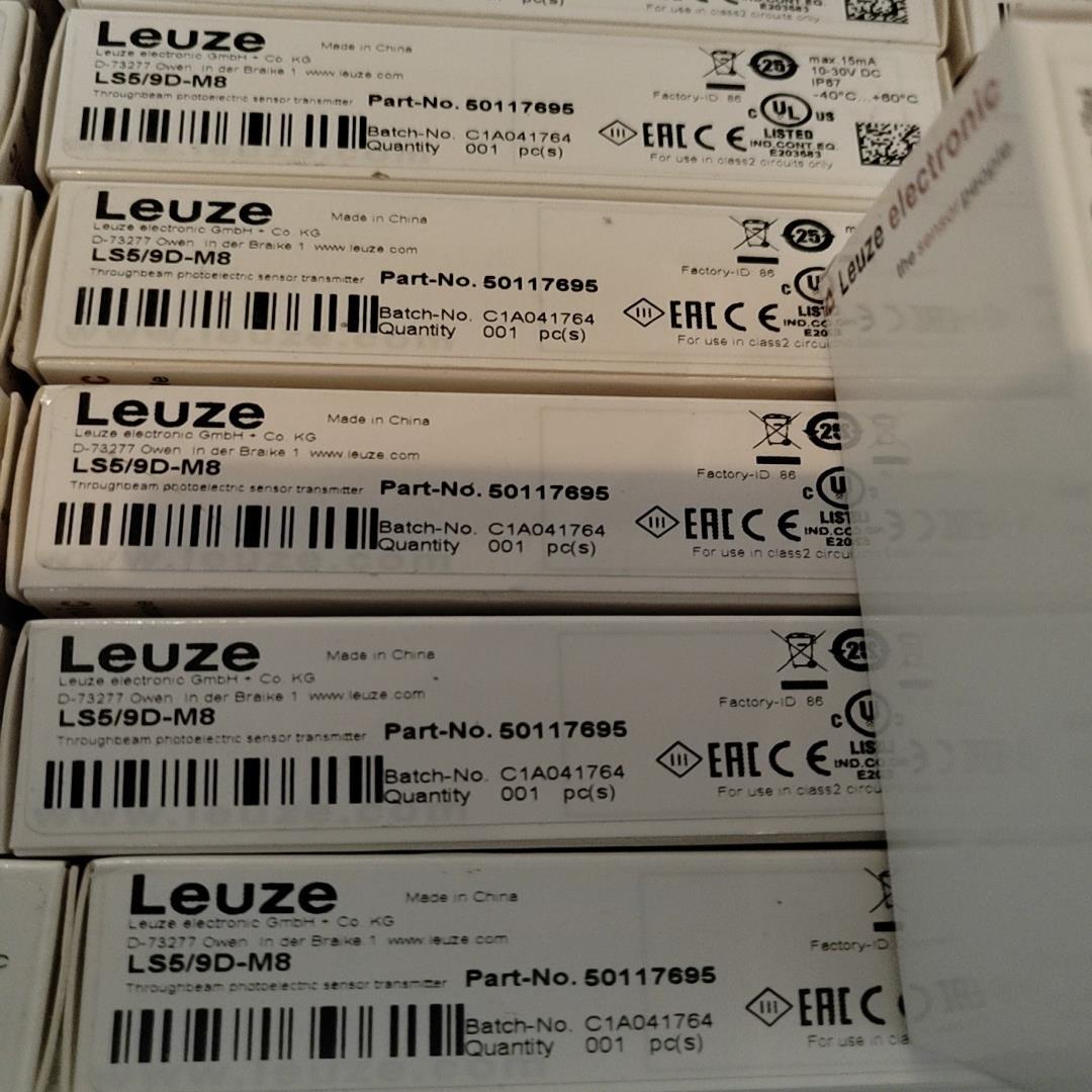 光电/激光器件劳易测Leuze对射光电，: