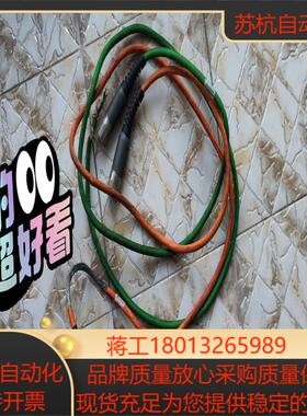 件AB伺服电机电源线2090-CPWM7DF-16A