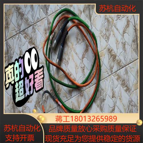 件AB伺服电机电源线2090-CPWM7DF-16A