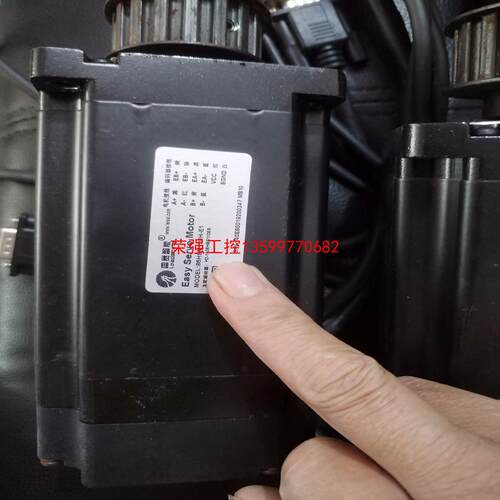 【荣强工控】雷赛86闭环！驱动器cl86h电机86hsm120h-e1成