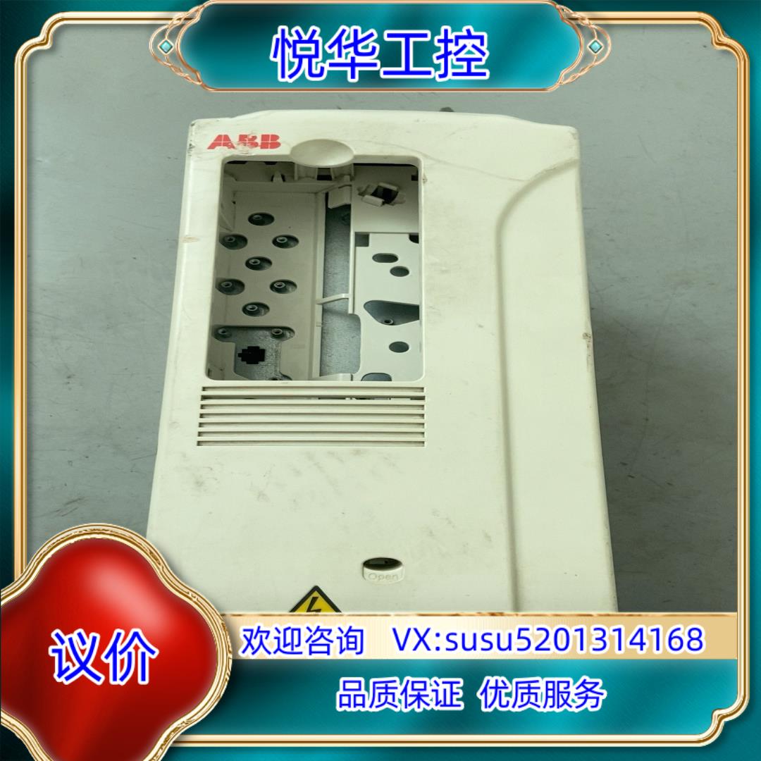 ACS800-U1-0025-5+P901 ABB变频器议价
