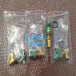 USXE257A002.24 USX DC全新电磁阀