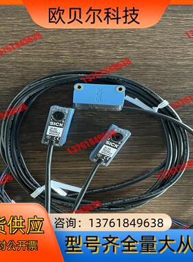 现货GL6G-N1211 订货号: 1059925,