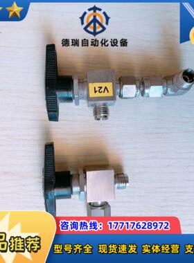 FITOK/飞托克 耐高温高压耐腐蚀阀门BOSS-ML6-0