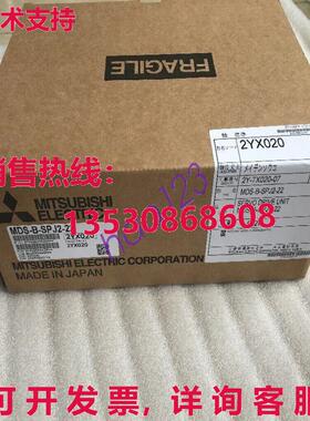 原装供应三菱新服务器驱动程序MDS-B-SPJ2-22 MDS-B-SPJ2-22 /