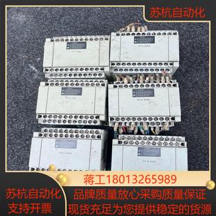 联系 E30R扩展模块质量需要 原装 AFPX