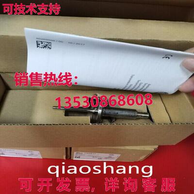 原装供应IFM TA2812 温度变送器  /