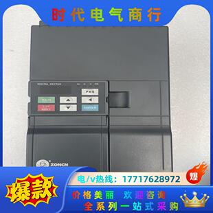 11GY11kw. 众辰变频器Z2400 右下角有裂痕看议价