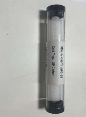 [德峰]-2S-冷阱T11GPC -Markes三段填料MKI U