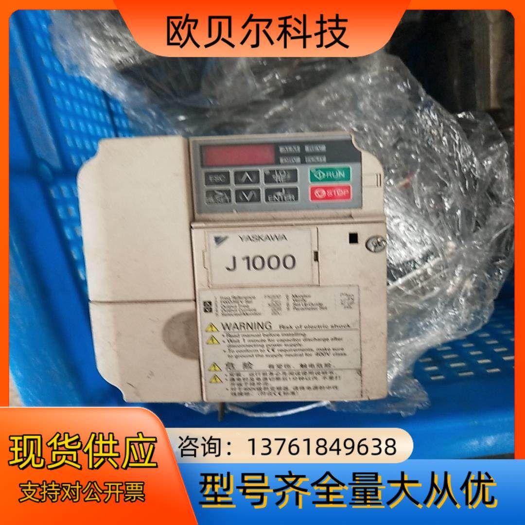 安川变频器 CIMR-JB4A0001 BBA