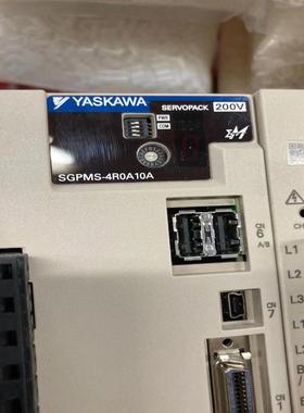 [德峰]4R0A10ASGPMS-