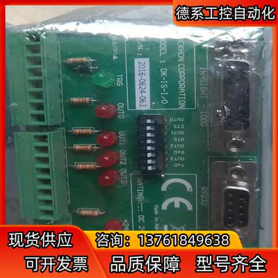 全新ATTENTION原装正品议价