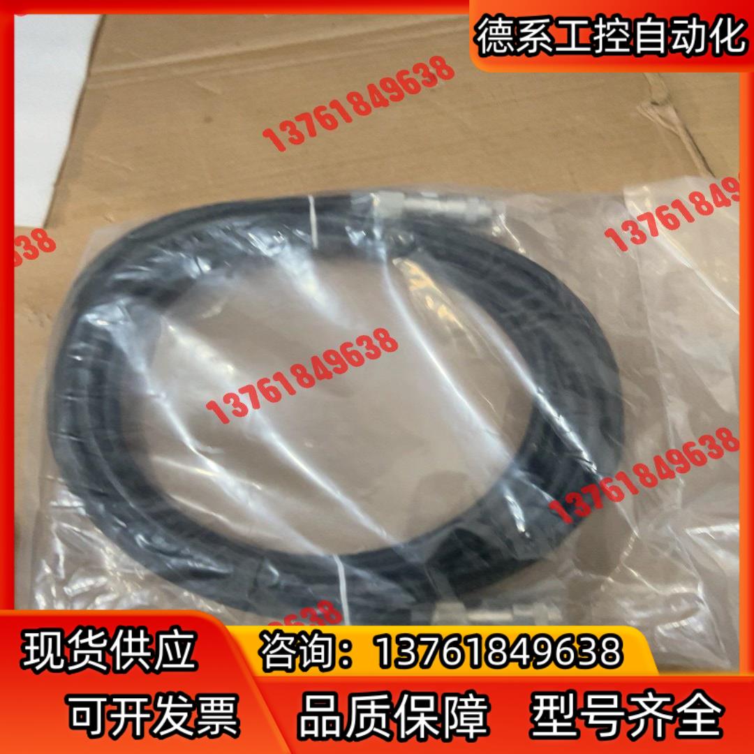 安川示教器线CBL-YRC061-1 全新原，需要的联系，