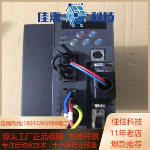 DB100 1R0 英威腾驱动器