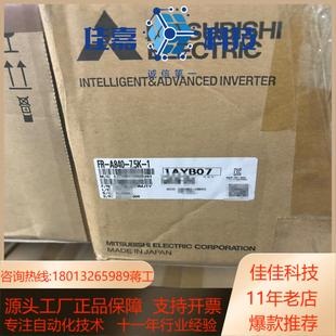 A840 075K 75K 04K 15K