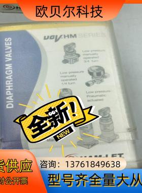哈姆雷特 HM20-4VKLCM5- GM4GF4全新原