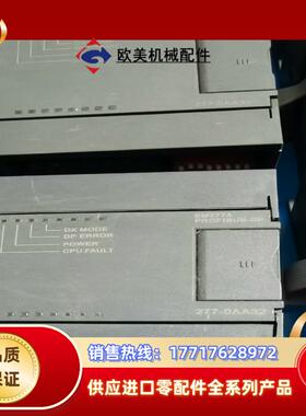 合信 EM277A 277-0AA32  处议价
