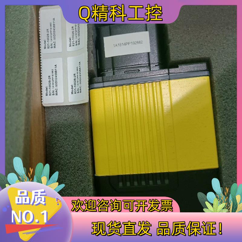 现货康耐视362X-MAX