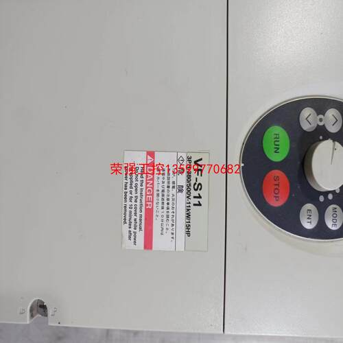 【荣强工控】东芝变频器  VF-S11 ，11KW，VFS11-4110