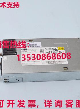 原装供应ACBEL R1IA2551A 服务器电源