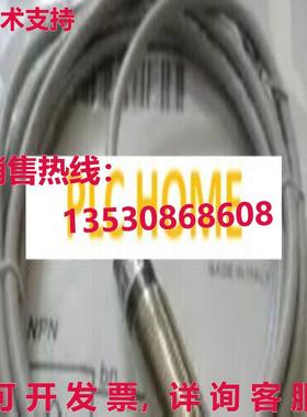 供应原装1PC Brand  SICK IM18-05BUS-ZU0