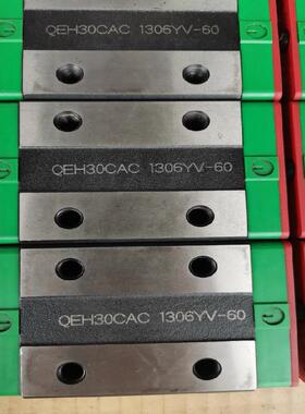 上银滑块导轨QEH30CAC物品，成色如图，导轨长1