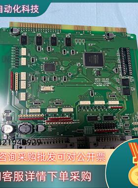 现货MPG-314S CEP-082E主板的