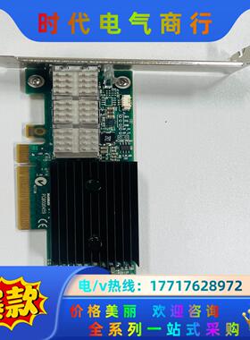 Mellanox ConnectX-3 MCX353A-FC议价