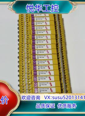 原装原装德国盾牌DEHN  低频防雷模块920324（ BXT议
