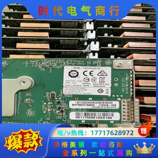 intel原装 单口100G万兆议价 RMN 100HFA016