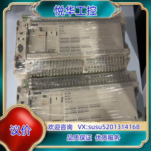 台达PLC  DVP80EH00T2现货，，售出议价