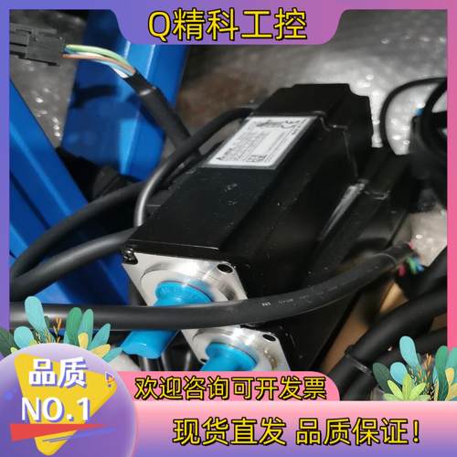 现货台达ECMA-C10401SS全新带中心孔内螺纹ECMA-