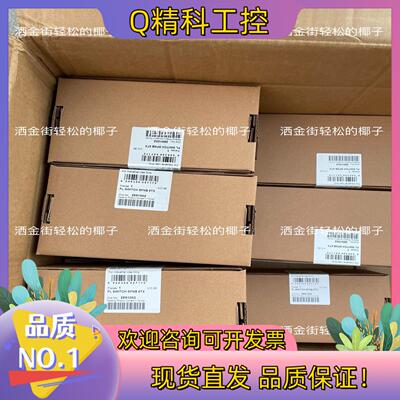 现货FL SWITCH SFNB 8TX - 2891002 菲