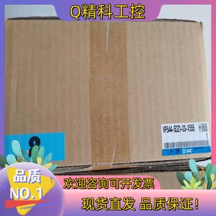 X555新到货SMC气动件 现货VP544 5DZ1