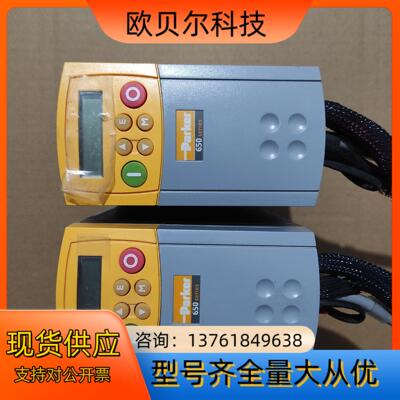 派克变频器650G-21140010-0F1P00-A2