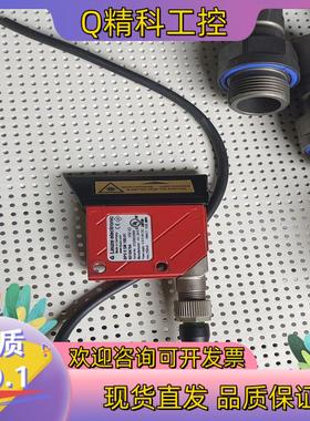 现货劳易测 BPS 8 SM 100-01的50104784