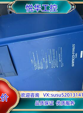 原装VM05-45K三垦变频器，功能好的，成色好的，实物15议