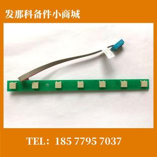 全新按键数控系统按键现货出 A20B 1006 0272 FANUC发那科原装