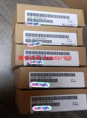（请询价）S7 136-6BA00-0AC0   未开封  保内保议价