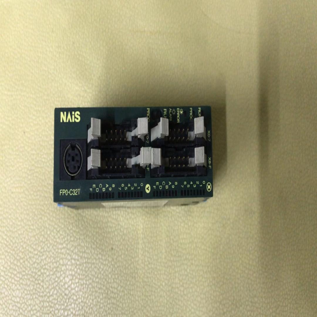 NAiS FPO-C32控制器