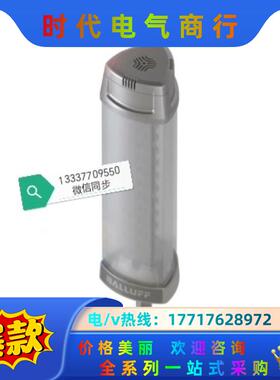 BNI008A(BNI IOL-801-102-Z037)议价
