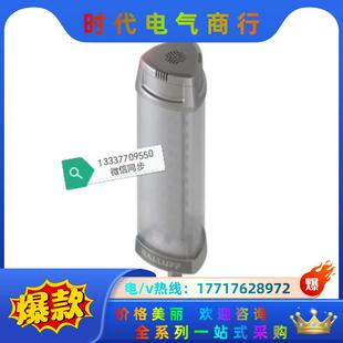 Z037 BNI008A 议价 102 801 BNI IOL