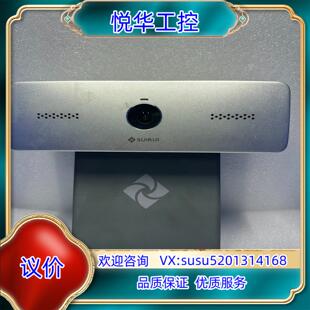 原装随锐SUIRUI瞩目视频通信云一体化终端ZM-100 通电测议价