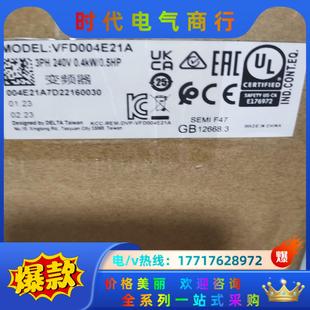 全新原装 台达变频器400KW 议价