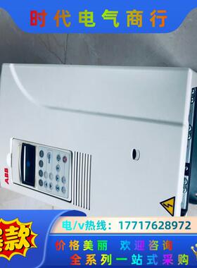 ACS800-01-0016-3+P901，ABB变频器80议价