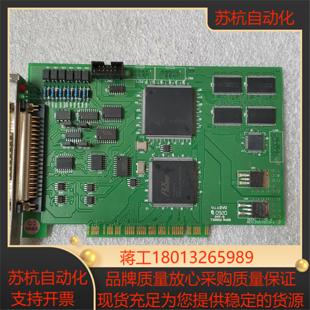 原装 控制卡 成色 2激光打标卡 金橙子LMC