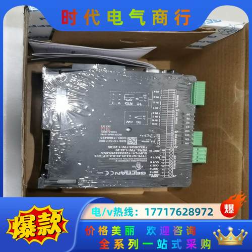 GFX4-IR-30-0-2-0-P-U05杰弗伦温度控制器议价