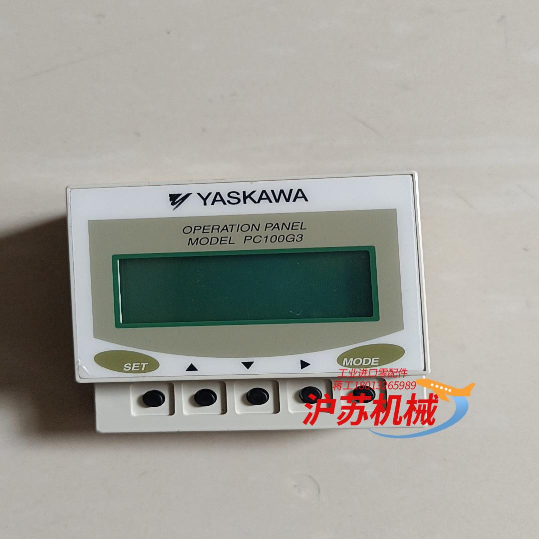 原装安川驱动器UD1BG3，-0.75N-1KC-2