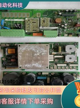 现货伦茨变频器板子一套8215LP.2D.228217W