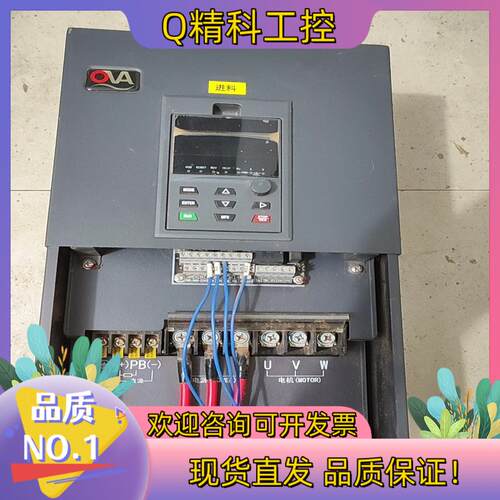 欧华变频器EM590N_G18.5KW/22KW成